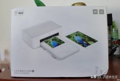 小米米家照片打印机 小米米家照片打印机怎么使用