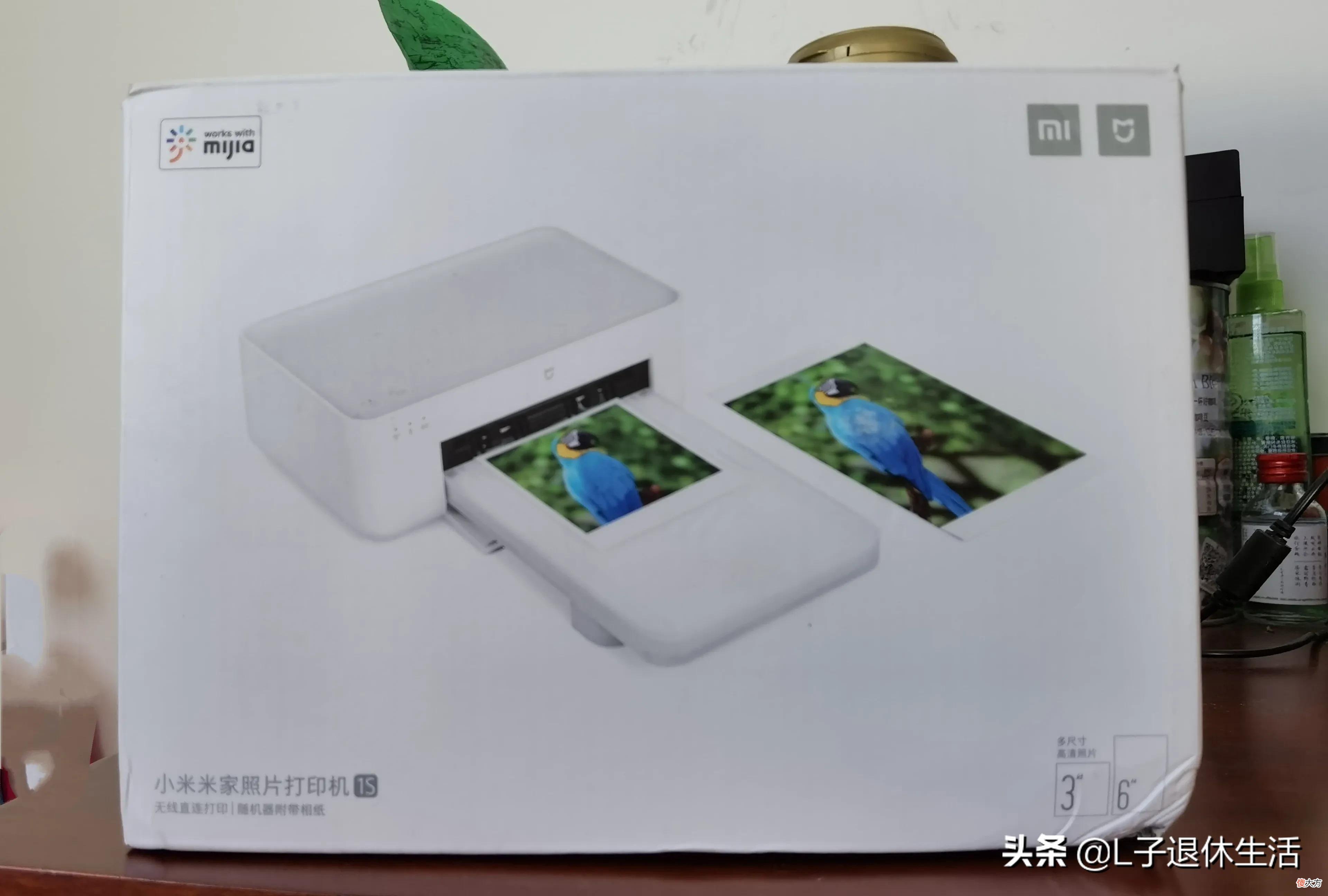 小米米家照片打印机 小米米家照片打印机怎么使用