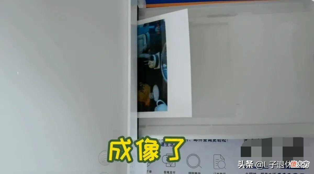 小米米家照片打印机 小米米家照片打印机怎么使用
