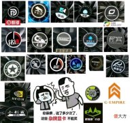 看完你会挑A卡了吗 a卡真的很多问题吗