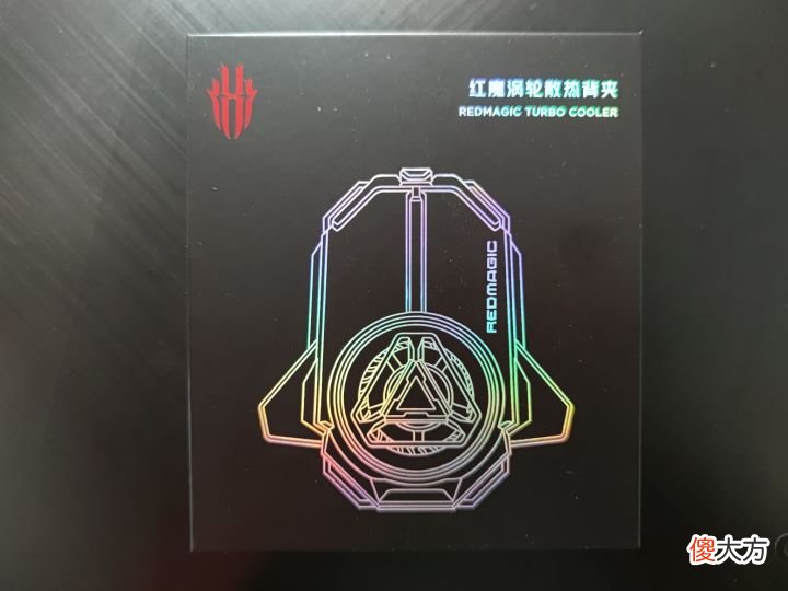 红魔涡轮散热背夹 红魔涡轮散热背夹怎么用
