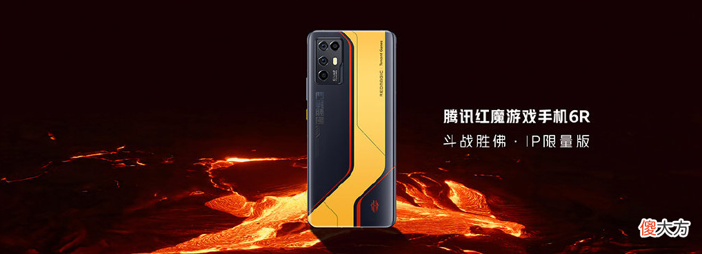 2021最薄的游戏手机有点拉胯：单扬声器，无NFC