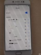 如何进行智能手机联网设置 怎么设置手机联网