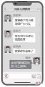 打12345的少了一多半 打12345一直打到处理为止