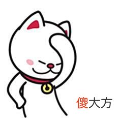 【星座控】水逆来势汹汹，12星座如何转运？