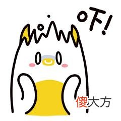 【星座控】水逆来势汹汹，12星座如何转运？