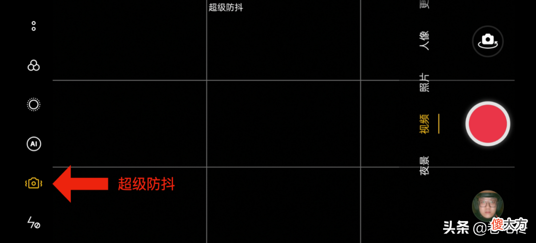 拍视频之前如何设置手机 手机拍视频怎么设置