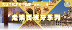 不用手机导航还可以不迷路的都是牛人 不迷路手机导航网站