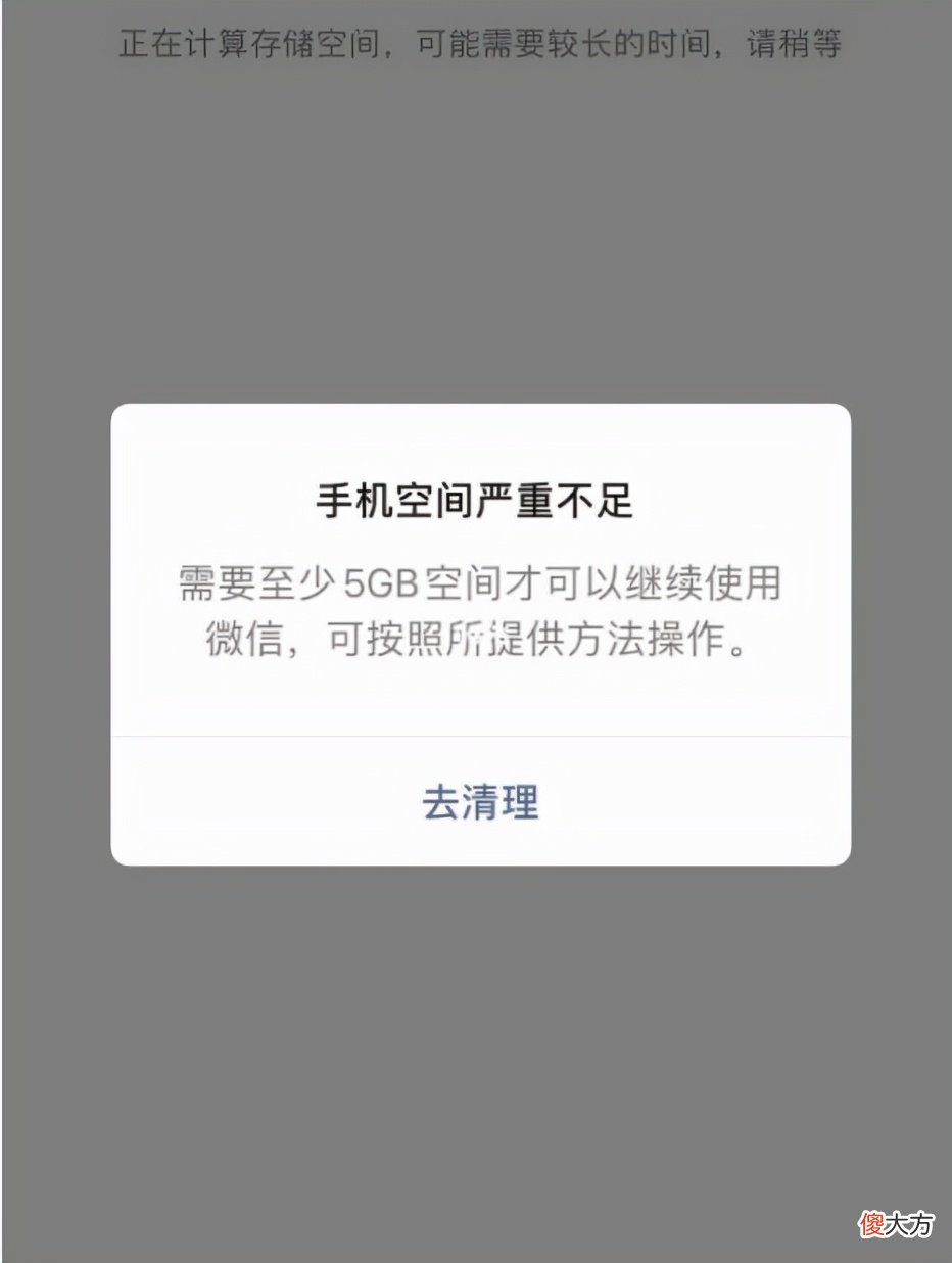 2499元可以买到512GB大内存手机 大内存便宜手机512