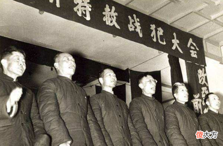 功德林7名战犯做了什么事 功德林 战犯