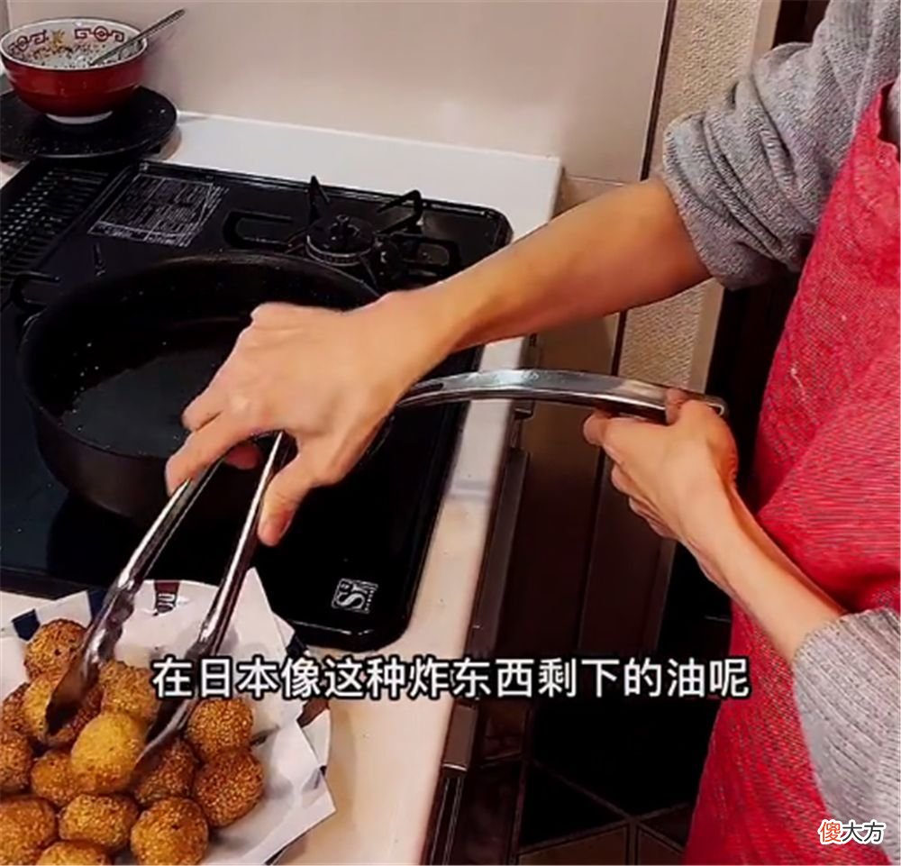 炸东西的剩油怎么处理 炸剩的油如何处理