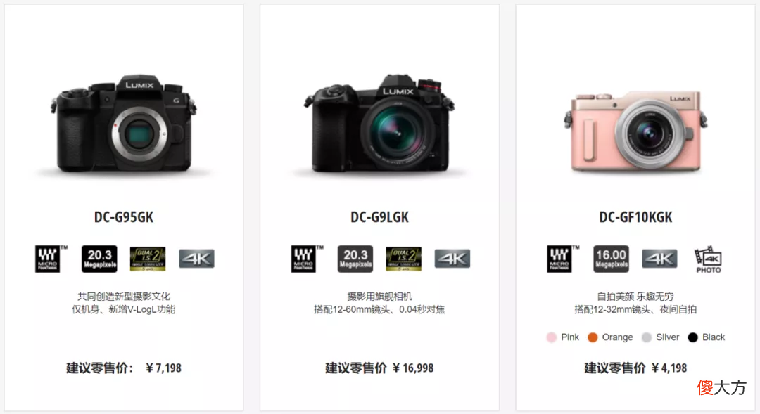 大疆发布了一台我买不起的无人机 为什么买不到大疆无人机