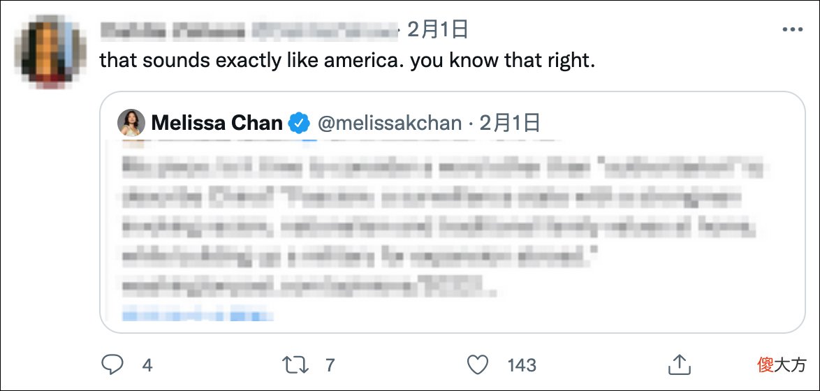 说的不正是美国 这不是美国