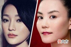 女人出轨面相解析