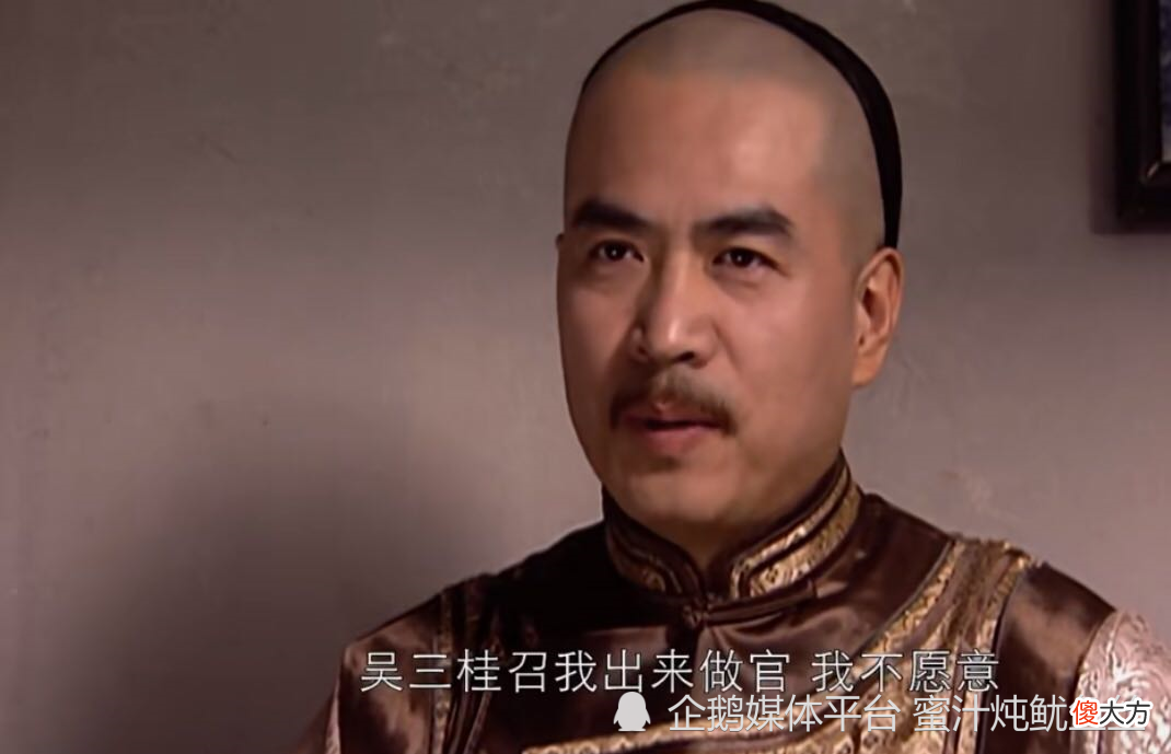 【历史故事】康熙坚定武力平台的决心，康熙安排太子胤礽说服李光地效忠自己