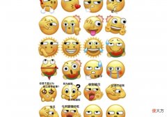 iOS微信8.0.17新功能解读：终于不那么反人类了