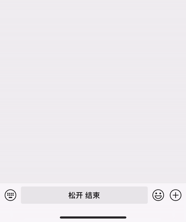 视频背景模糊等功能 视频 背景模糊