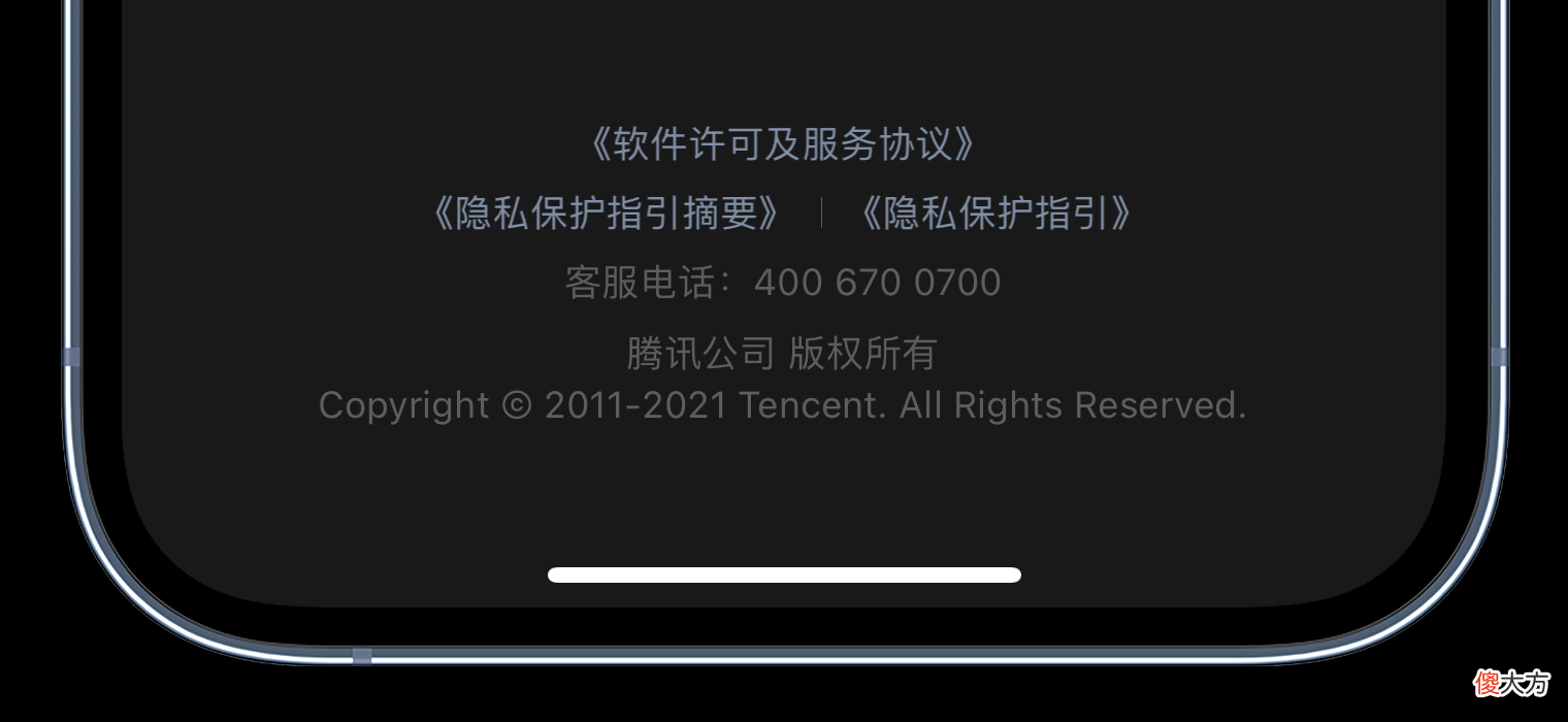 视频背景模糊等功能 视频 背景模糊