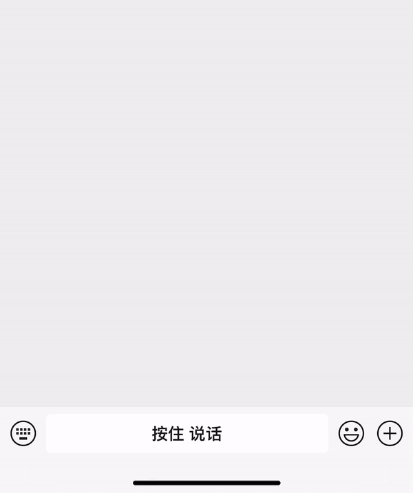 视频背景模糊等功能 视频 背景模糊