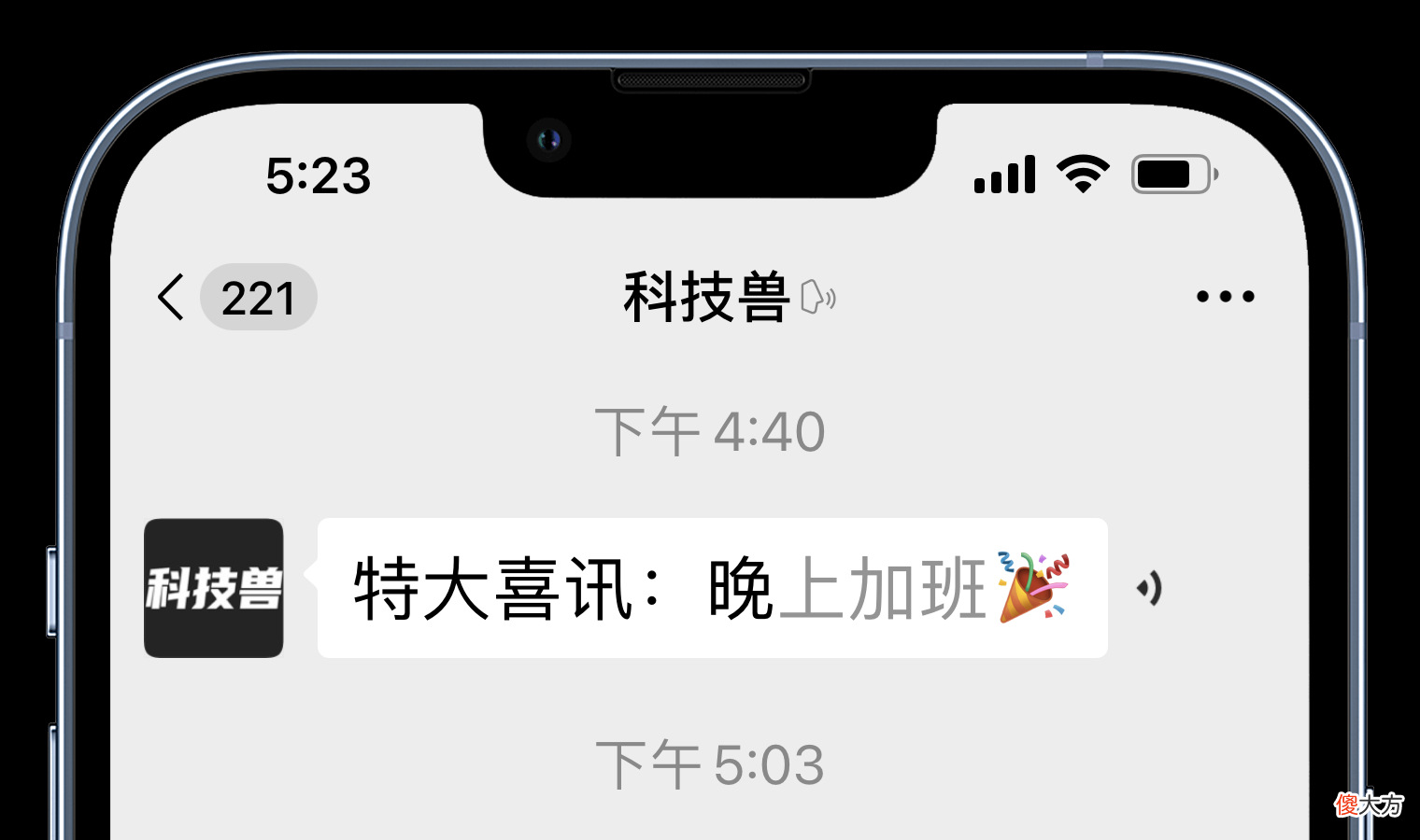 视频背景模糊等功能 视频 背景模糊