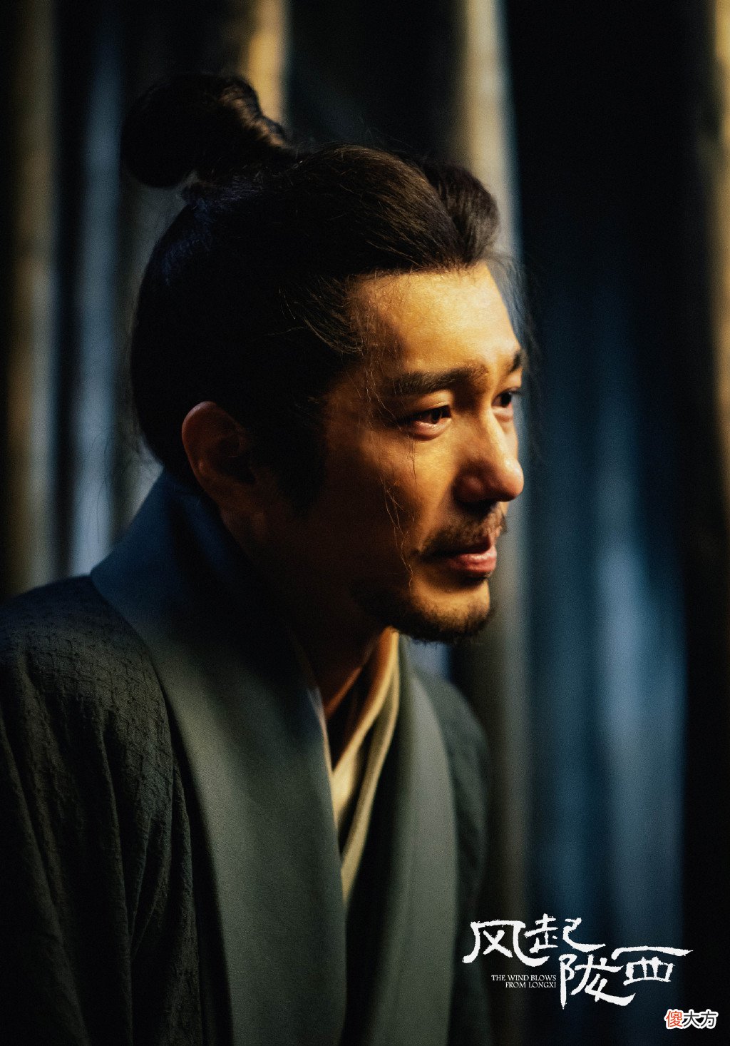 【爱历史】《风起陇西》收官：一名特工的终极使命是什么？