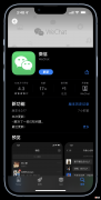 视频背景模糊等功能 视频 背景模糊