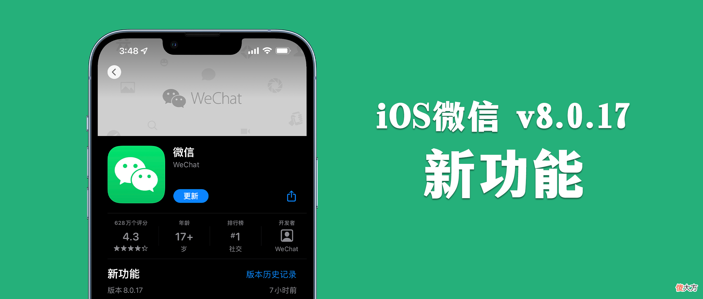 视频背景模糊等功能 视频 背景模糊