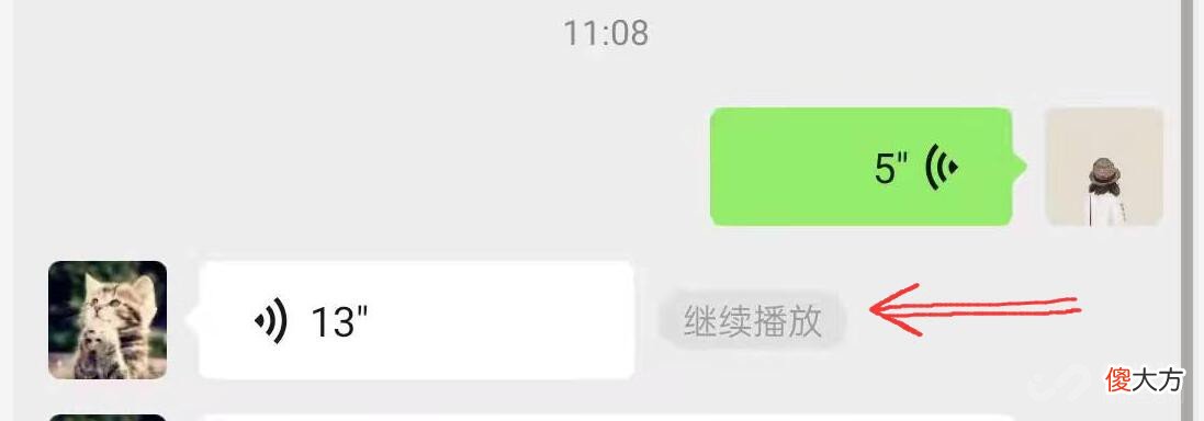 安卓微信8.0.19正式更新 安卓 微信8.0更新