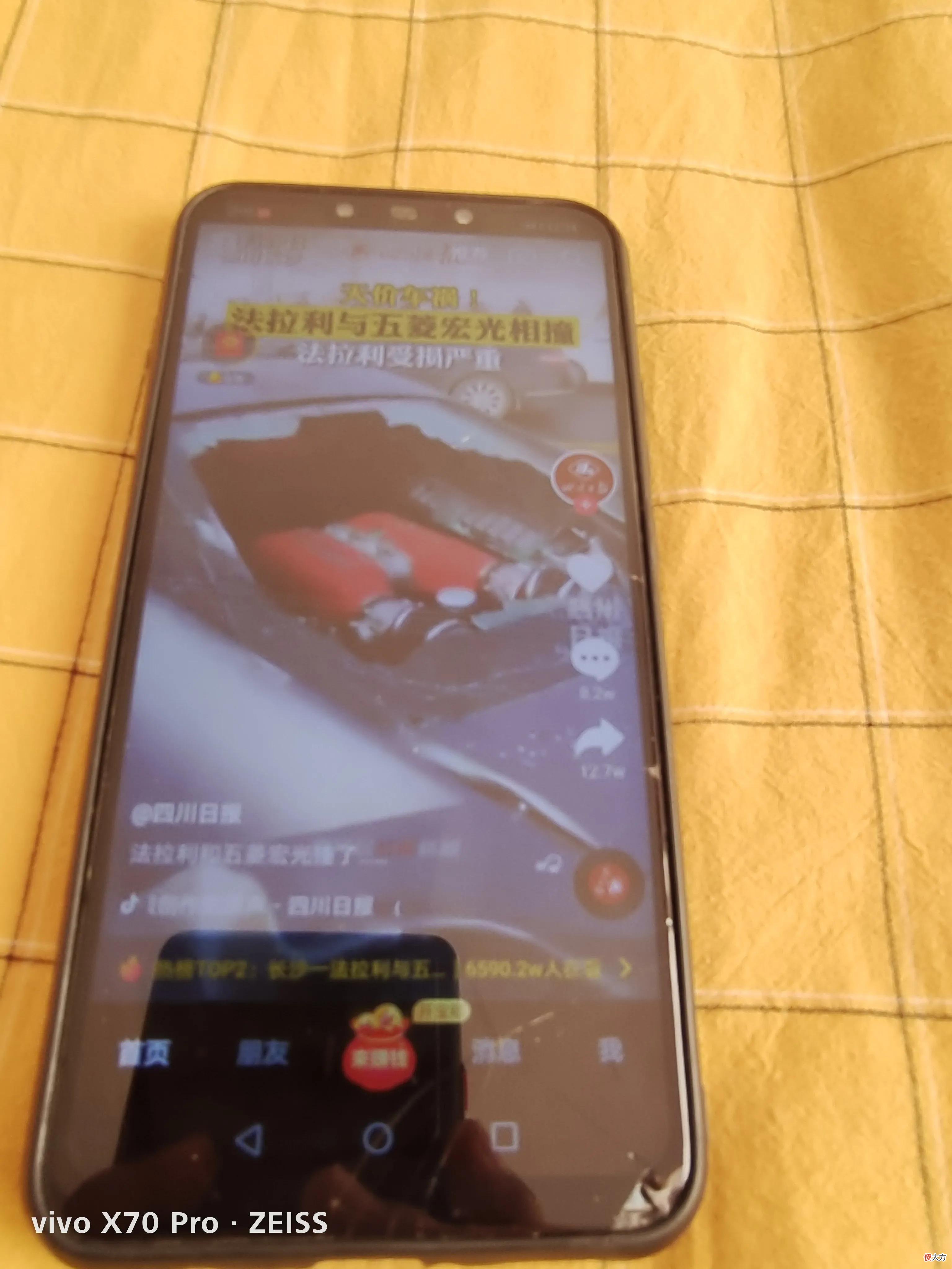 华为手机是真贵 华为手机是真的贵