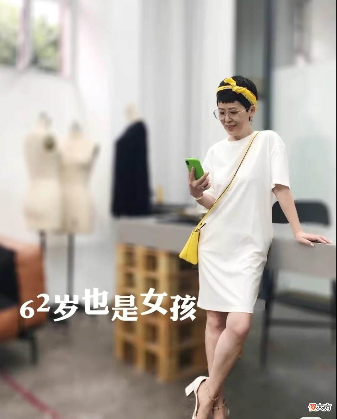 【时尚一点】奔五奔六的女人，还是穿裙子好看，知道这3点贵气又时髦
