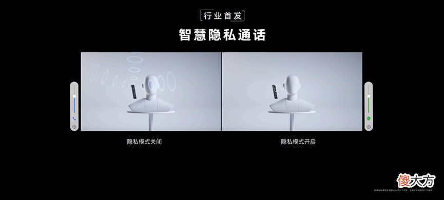 智能手机是时候远离无效创新了 手机没有创新了
