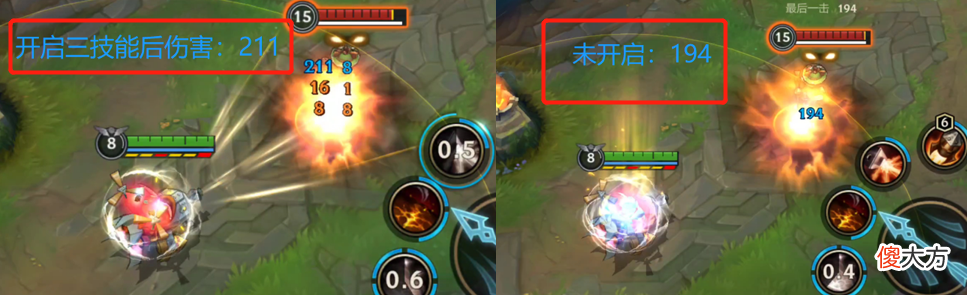 【游戏迷】LOLM：路人局无人问津，职业赛场非Ban必选，飞机输出攻略