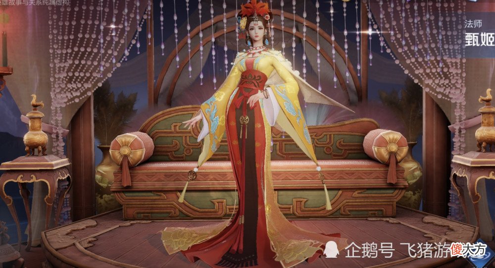 【游戏世界】王者荣耀：86版西游记系列的皮肤有几款？