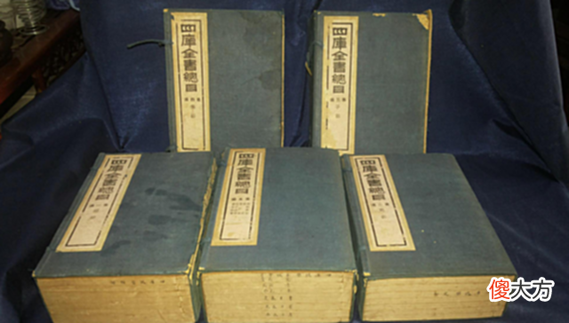 【爱历史】上联“鼠无大小皆称老”，难倒一群学士，纪晓岚巧对下联堪称经典