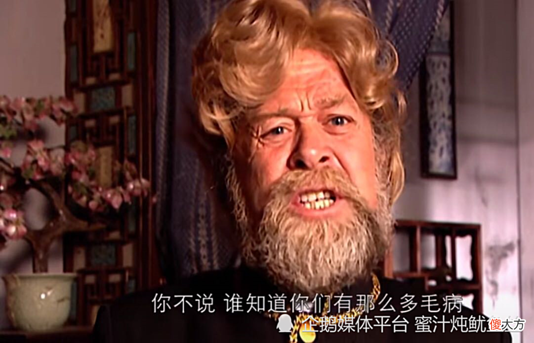 【历史故事】贡品乌龙事件激发胤褆夺嫡之心，噶尔丹乔装打扮混在朝拜队伍中