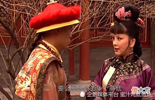 【历史故事】贡品乌龙事件激发胤褆夺嫡之心，噶尔丹乔装打扮混在朝拜队伍中