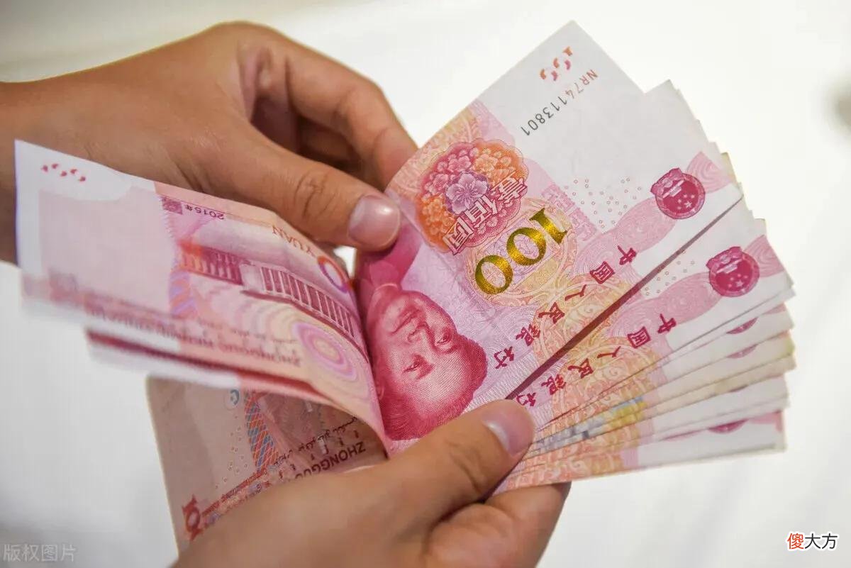 个体户年收入30万税后能拿多少 个体户收入30万要交多少税