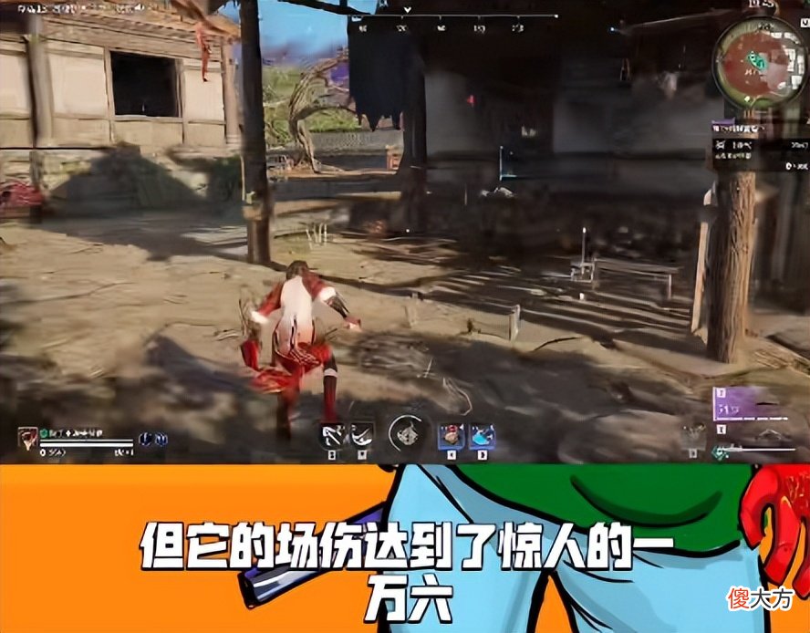 【游戏世界】为什么排挤女玩家？UP主句句扎心却在理：不属于自己的东西还回去
