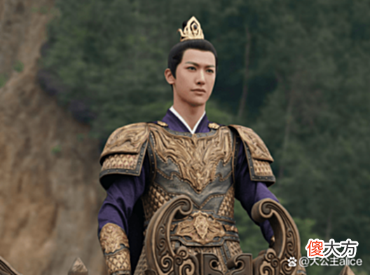 【爱历史】且试天下奔男主丰兰息去追剧，没想到却被配角皇朝圈了粉