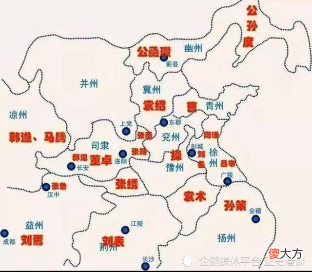 【历史故事】诸葛亮为啥指定蒋琬、费祎接班，而不是姜维？可以参考吴起的经历