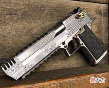 【爱历史】全球身价最高的5把枪, 萨达姆黄金AK只排第三, 中国这把枪夺冠