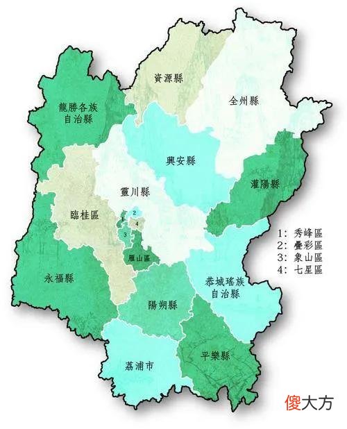 桂林17区县常住人口 桂林市区常住人口