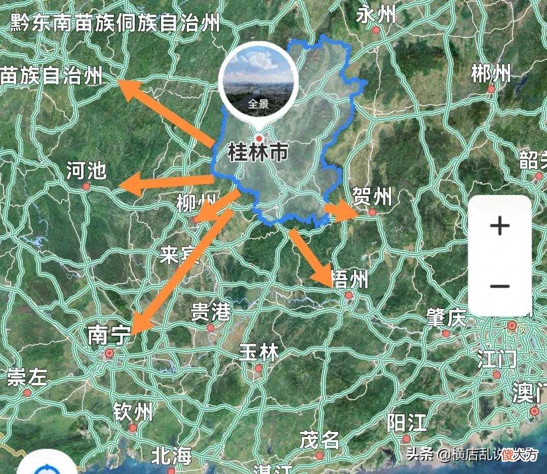广西桂林楼市的危机 广西桂林市烂尾楼盘