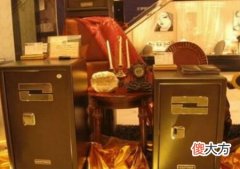 保险柜摆放风水注意事项