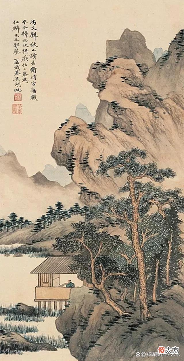 【爱历史】旧地重游感慨深，江山易主梦难寻
