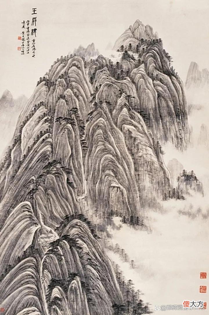 【爱历史】旧地重游感慨深，江山易主梦难寻