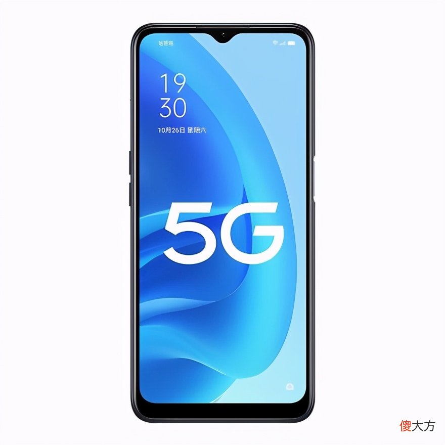 这些千元5G手机适合孝敬爸妈 适合爸妈用的5G手机