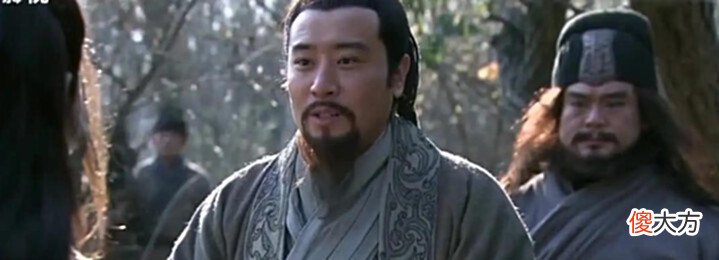 【历史故事】刘备做梦都没料到, 他三顾茅庐请来了诸葛亮, 却错失了另一位大才