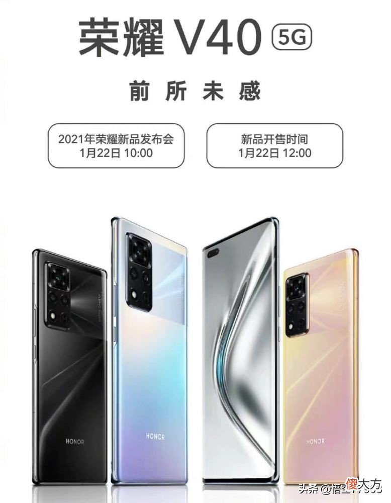 之前的华为手机云端备份可以同步吗 华为云备份只能在华为手机上恢复吗
