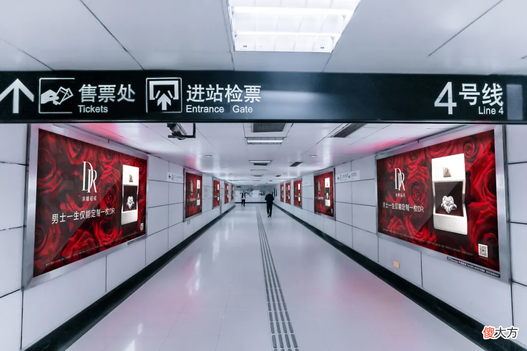 为什么明星求婚都爱用DR求婚钻戒？